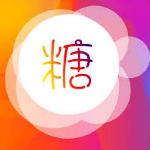 糖心vlog传媒